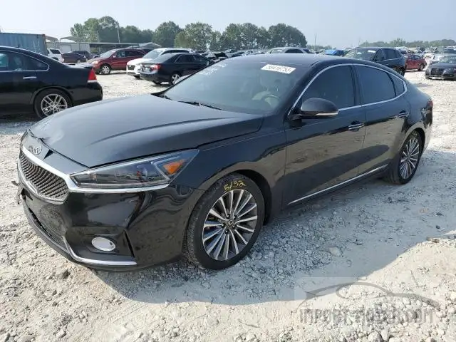 Kia Cadenza (2017)