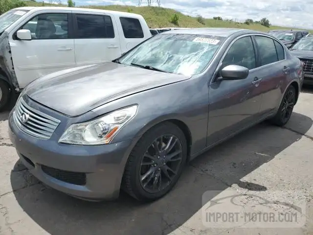 Infiniti G (2013)