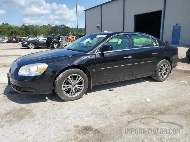 Buick Lucerne (2007)