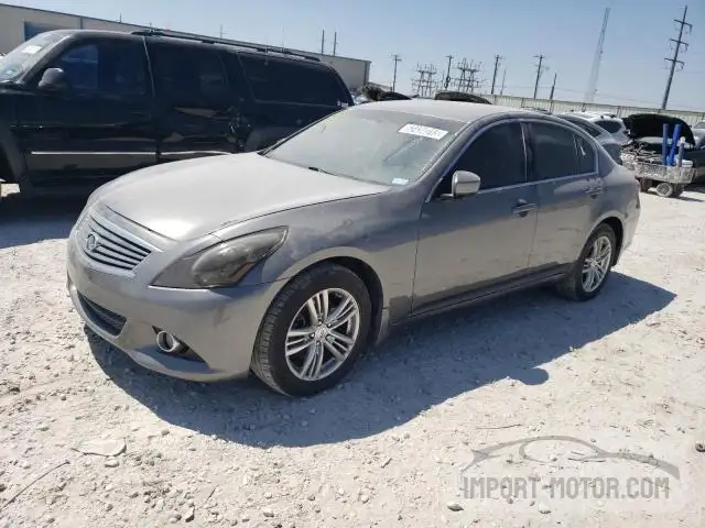 Infiniti Q40 (2015)
