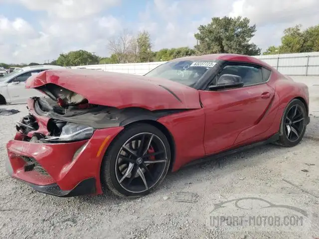 Toyota Supra (2020)