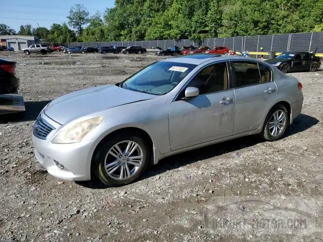 Infiniti G (2013)