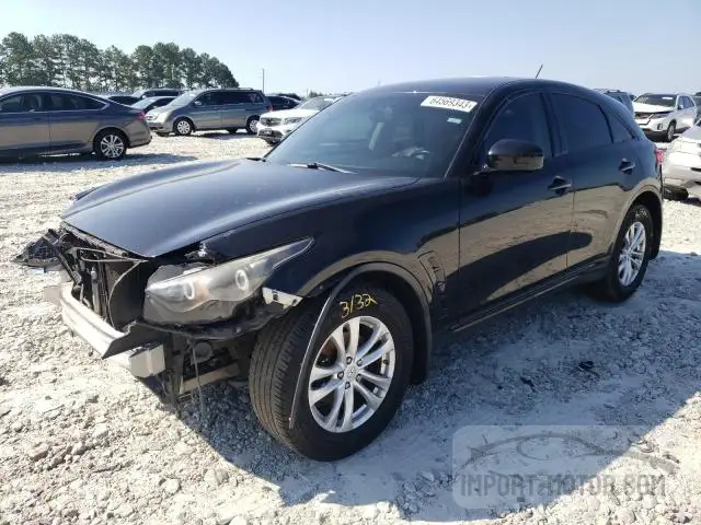 Infiniti Fx (2013)