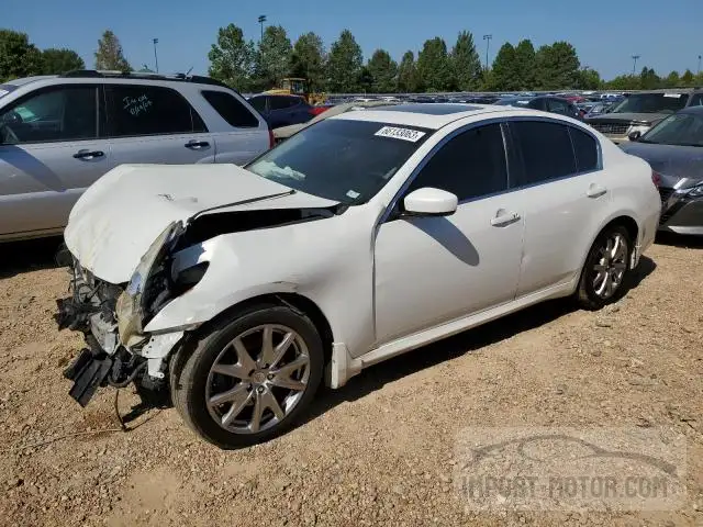 Infiniti G (2013)
