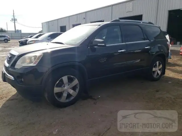 Gmc Acadia (2012)