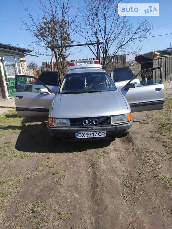 Audi 80 (1988)