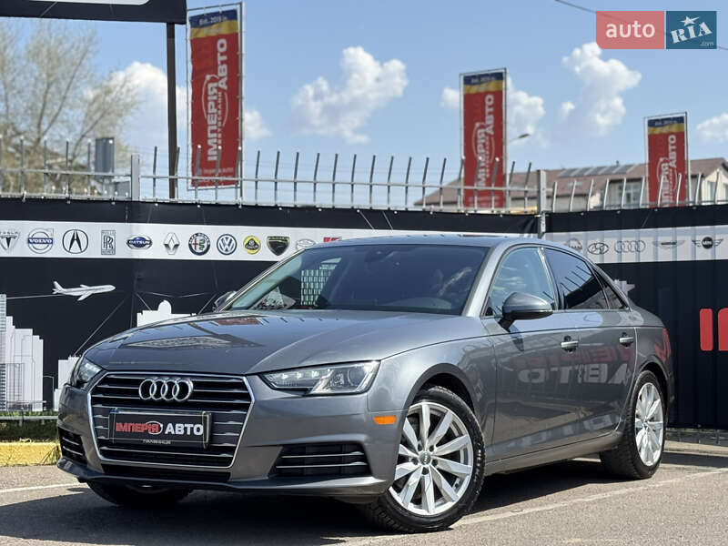 Audi A4 (2016)