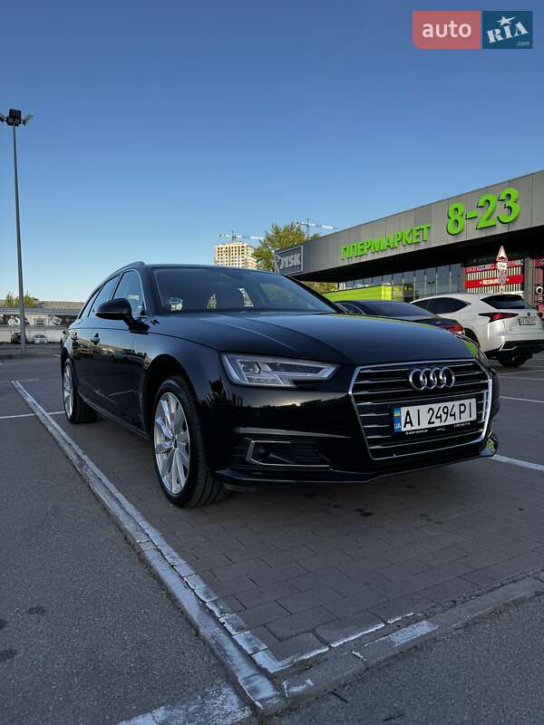 Audi A4 (2017)