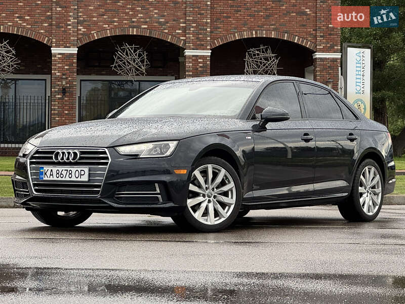 Audi A4 (2016)