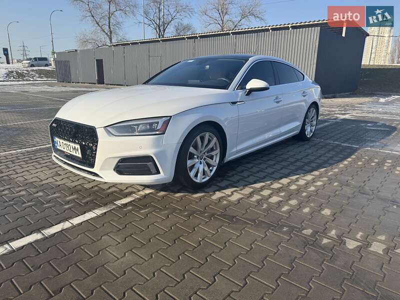 Audi A5 (2017)