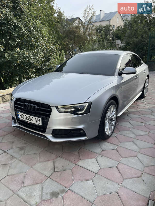 Audi A5 (2016)