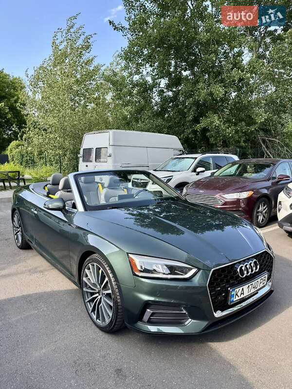 Audi A5 (2017)