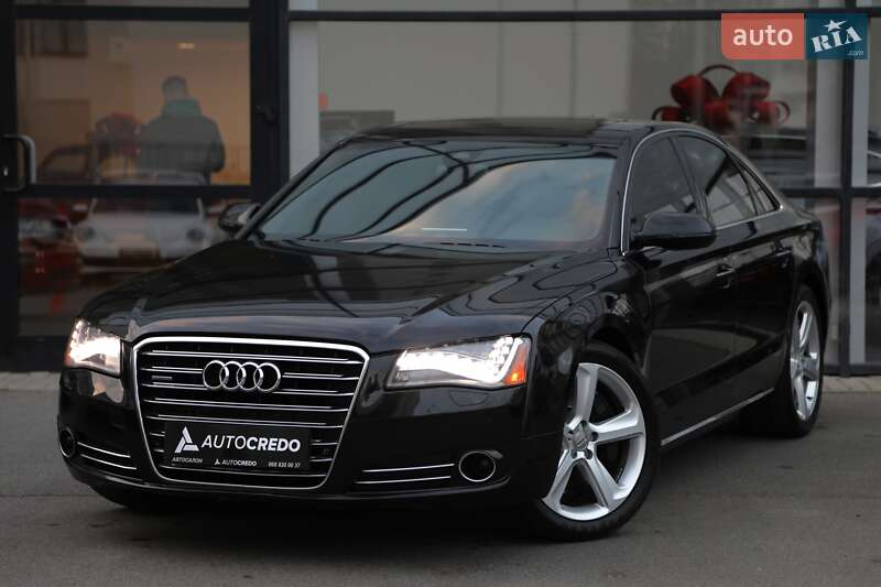 Audi A8 (2010)
