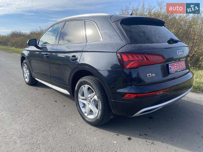 Audi Q5 (2017)