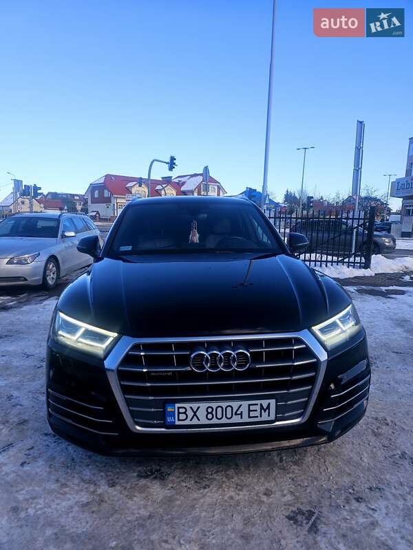 Audi Q5 (2020)