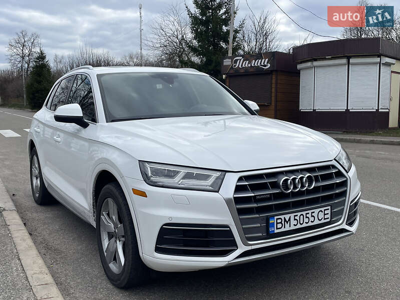 Audi Q5 (2017)