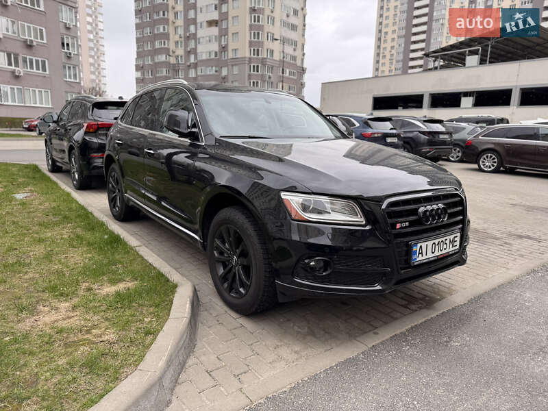 Audi Q5 (2017)