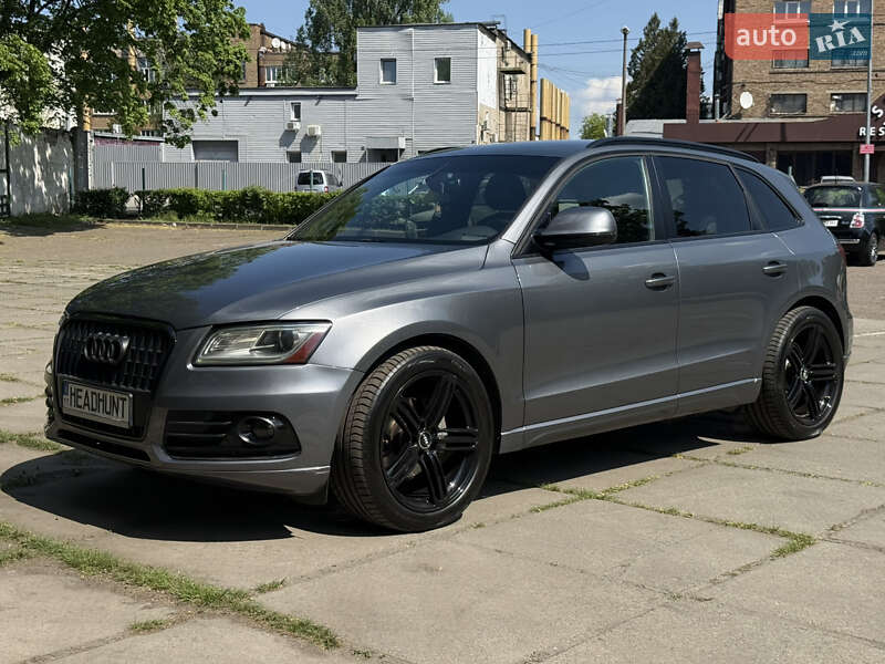 Audi Q5 (2015)