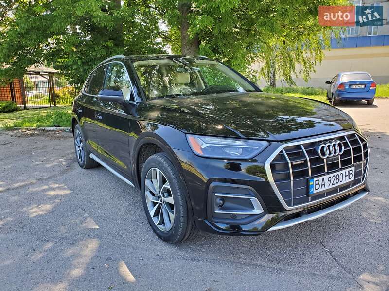 Audi Q5 (2021)