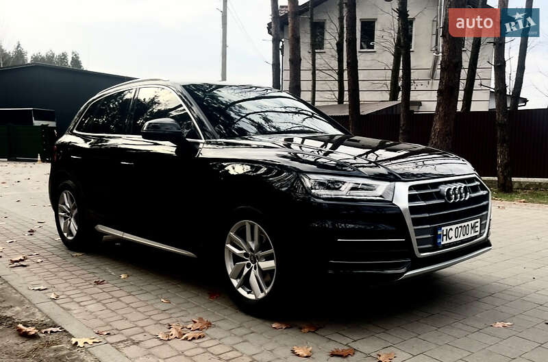 Audi Q5 (2020)
