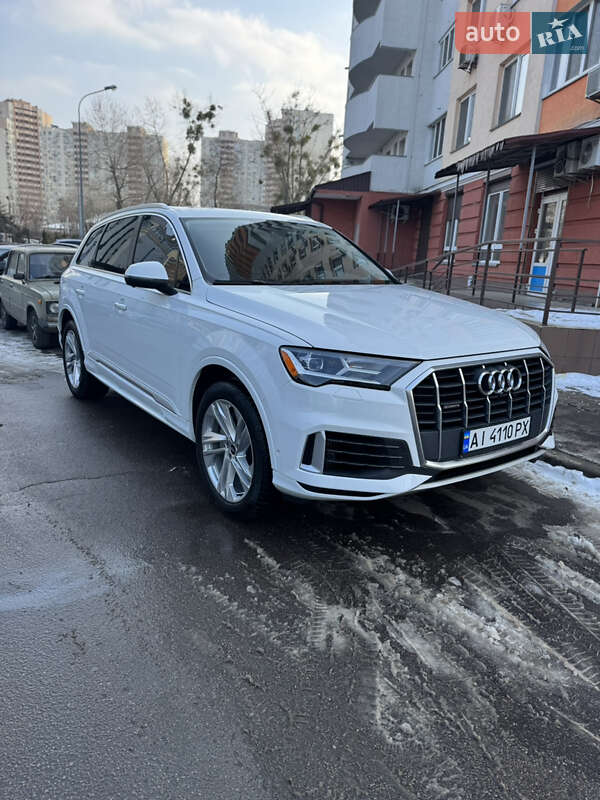 Audi Q7 (2020)