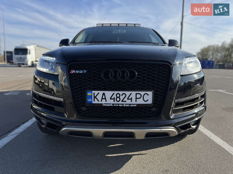 Audi Q7 (2015)