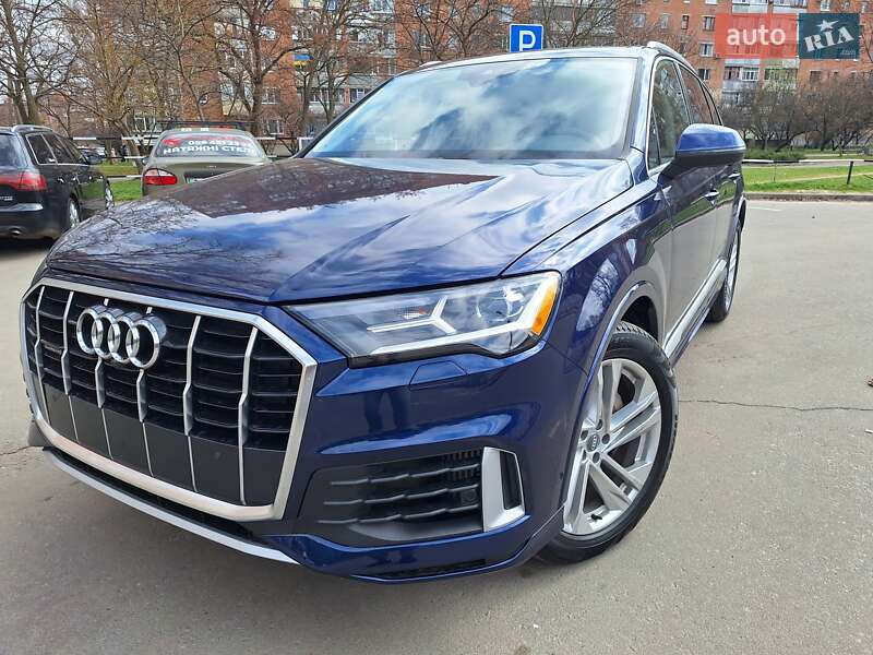 Audi Q7 (2020)