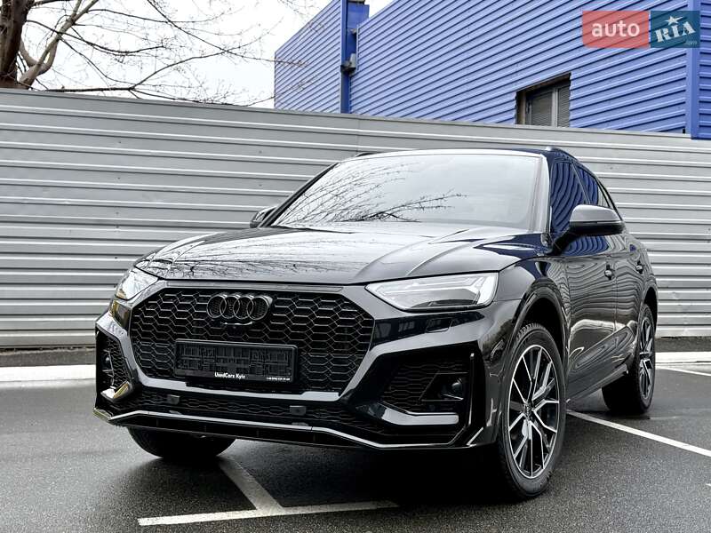 Audi Sq5 (2023)