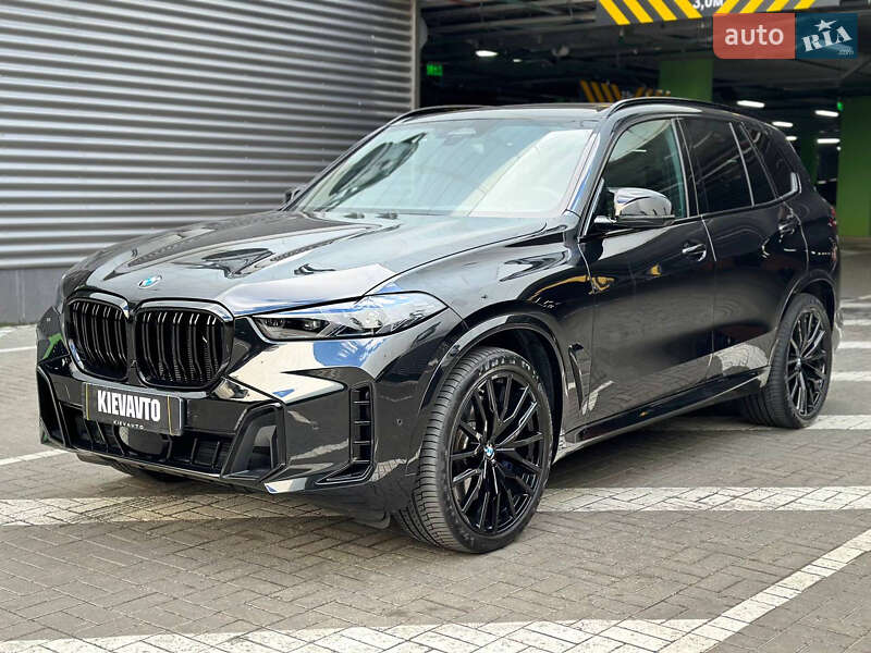 Bmw X5 (2023)