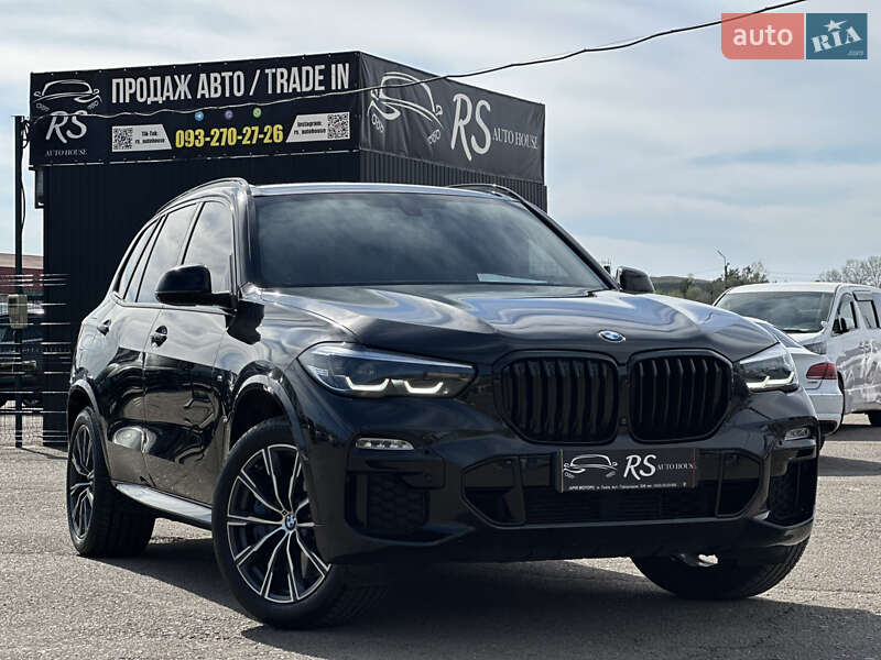 Bmw X5 (2020)