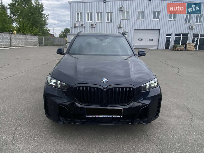 Bmw X5 (2024)