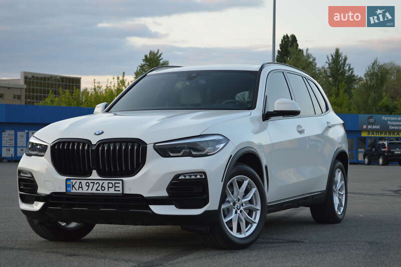 Bmw X5 (2020)