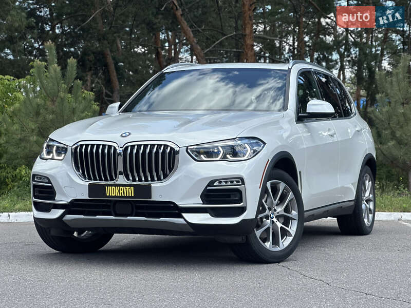Bmw X5 (2020)