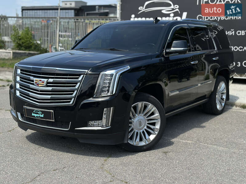 Cadillac Escalade (2016)
