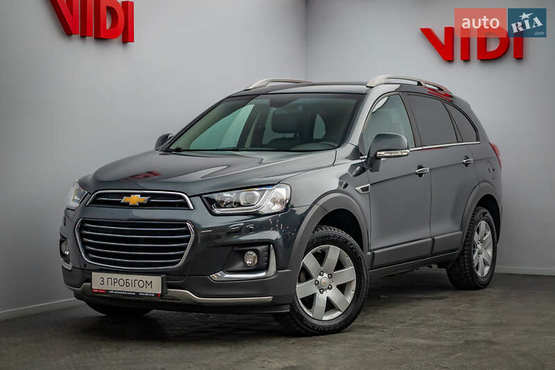 Chevrolet Captiva (2016)