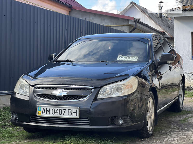 Chevrolet Epica (2007)