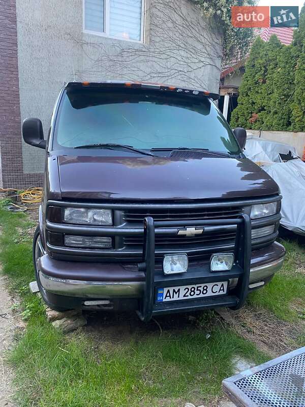 Chevrolet Express (1996)