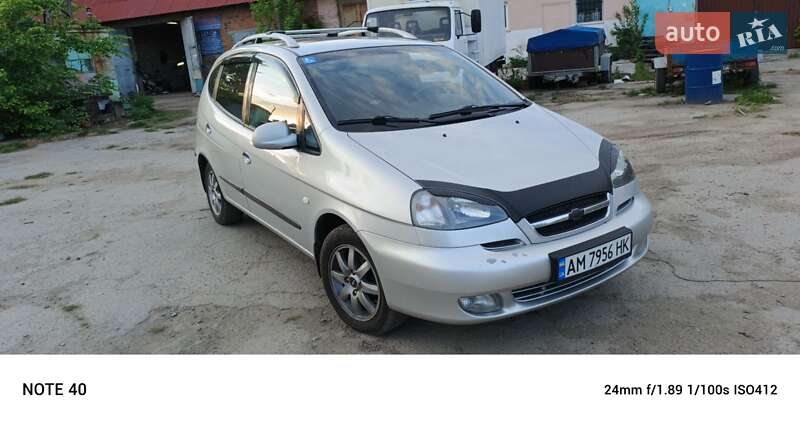 Chevrolet Tacuma (2007)