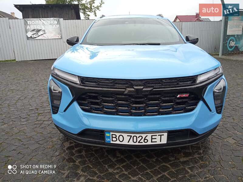 Chevrolet Trax (2023)