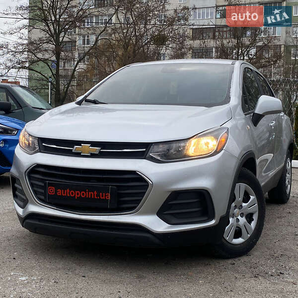 Chevrolet Trax (2017)