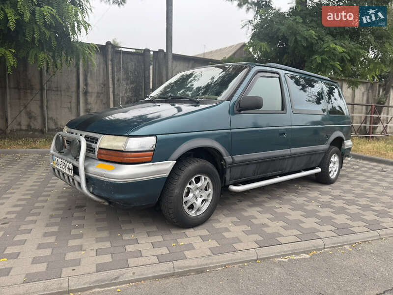 Dodge Caravan (1993)