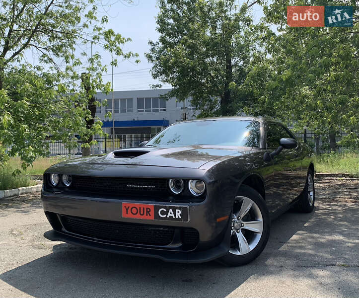 Dodge Challenger (2020)