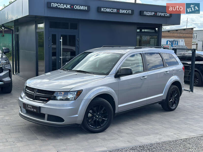 Dodge Journey (2020)