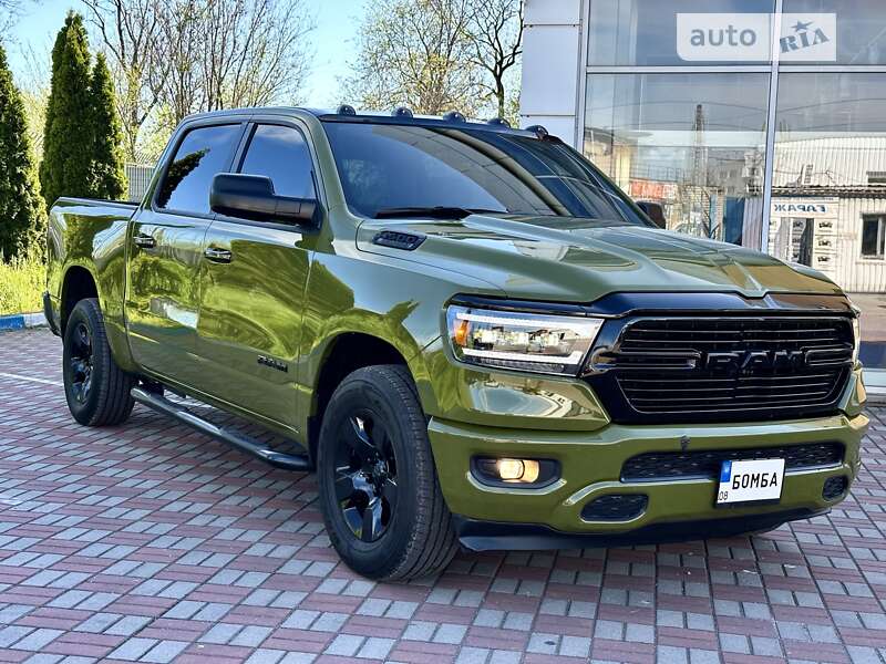 Dodge Ram 1500 (2019)