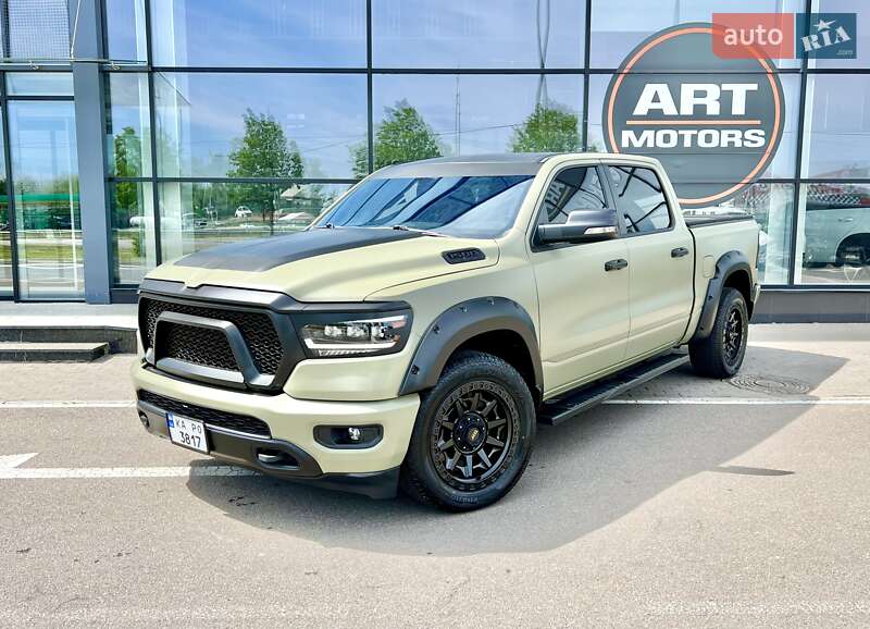 Dodge Ram 1500 (2018)
