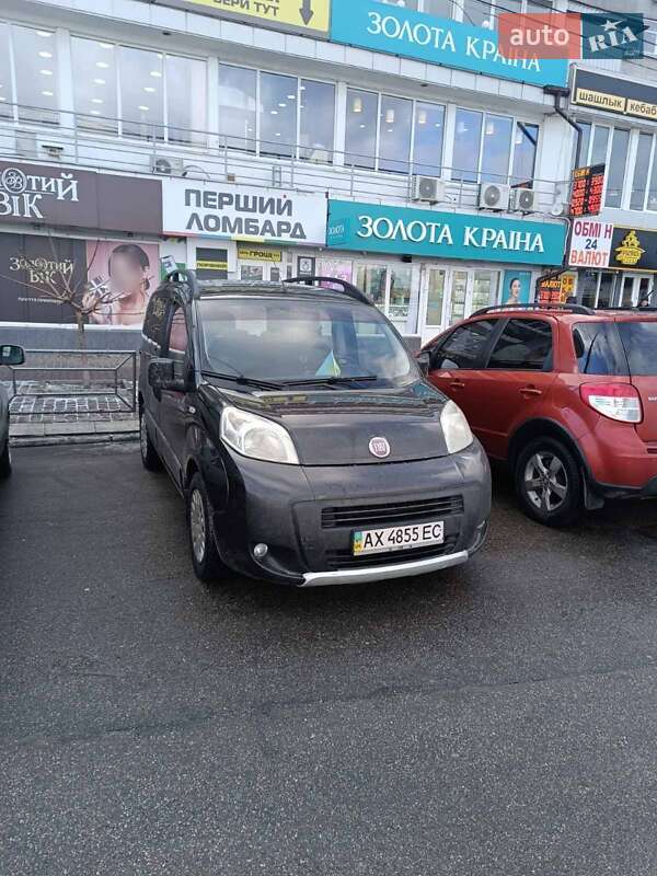 Fiat Fiorino (2011)