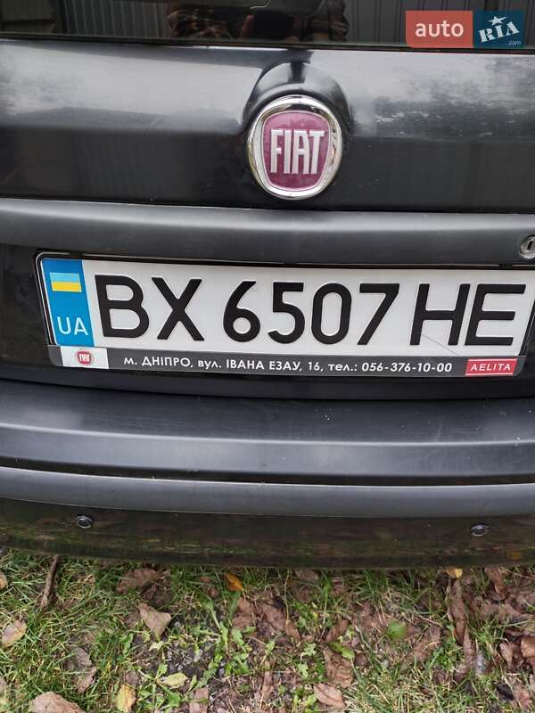 Fiat Panda (2012)