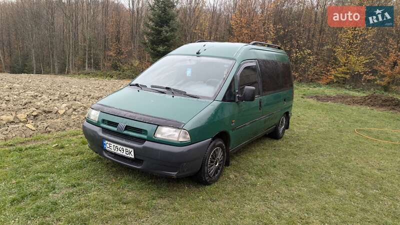 Fiat Scudo (1999)