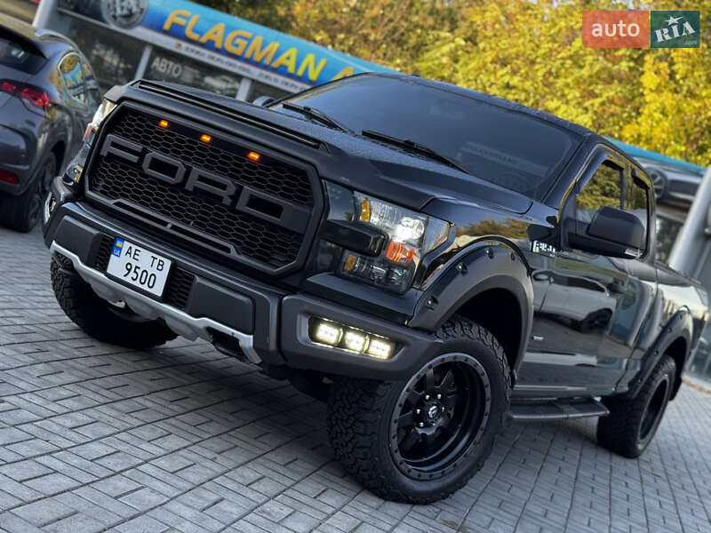 Ford F-150 (2015)