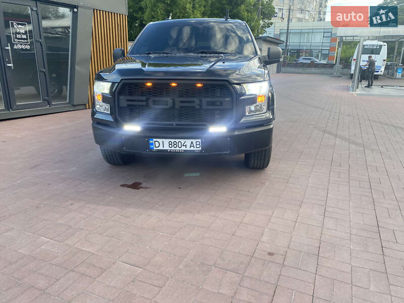 Ford F-150 (2015)